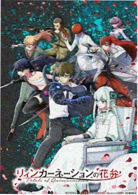 吞噬星空宇宙篇在线观看高清