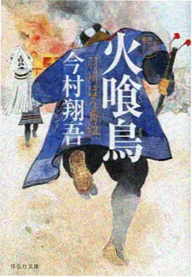 斗破苍穹中州篇在线观看高清