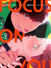 仙逆漫画重制版全彩在线阅读